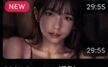 騎乗位と女性優位の検索テーマ